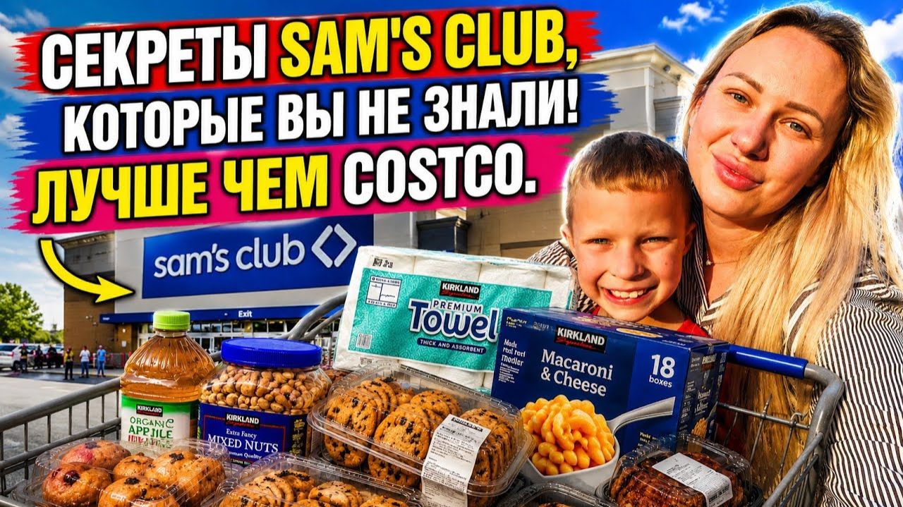 Лиса в Америке. Обалдеть! НИКОГДА бы не подумала! Это ЛУЧШЕ чем мы думали смотреть онлайн
