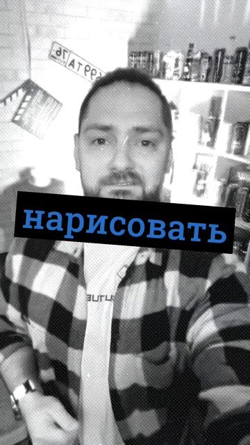Почему кино не снимают в реальных городах?