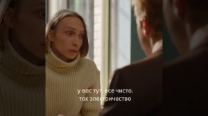 допрос поткастера