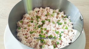 Быстрый Слоеный Салат с Курицей