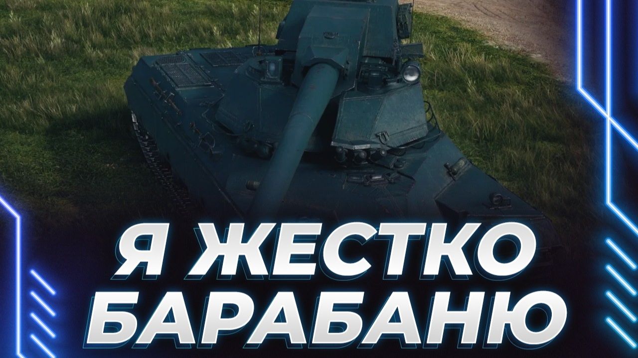КОРБЕН ОЧУТИЛСЯ В РАНДОМЕ ЗЕ БАРБАРИАНА! НАГИБЫ ЛЬЮТСЯ РЕКОЙ! смотреть онлайн