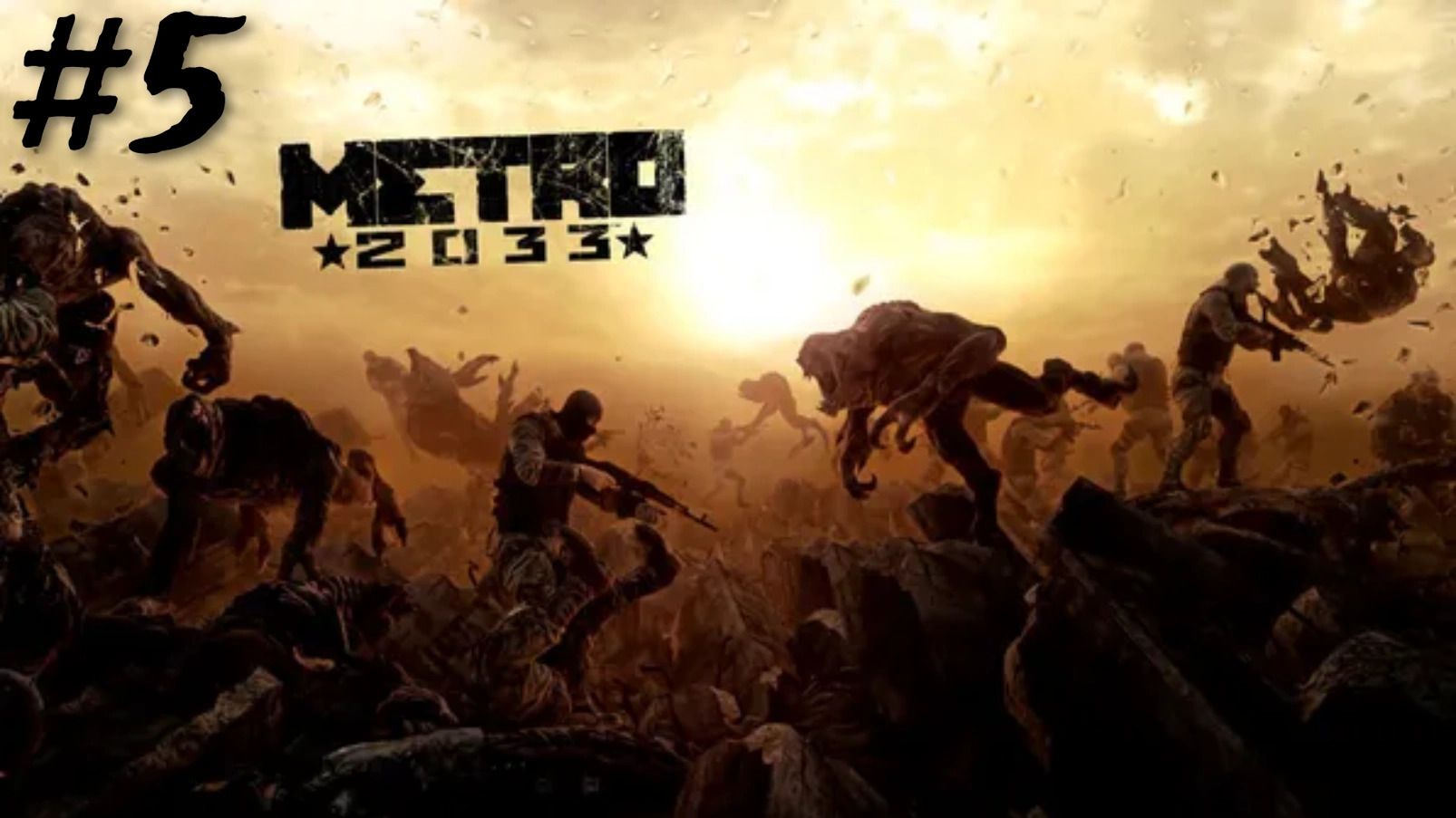 Metro 2023 Redux - Прохождение 5