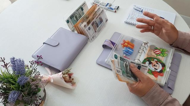 #63 Распределение по системе конвертов (чек 2, июнь). смотреть онлайн
