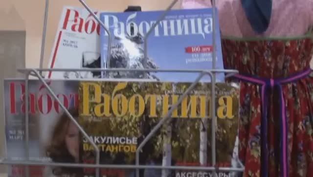 Торжественное мероприятие женщин - ветеранов Октябрьского района г Иванова к 8 Марта 5.03.19 г.