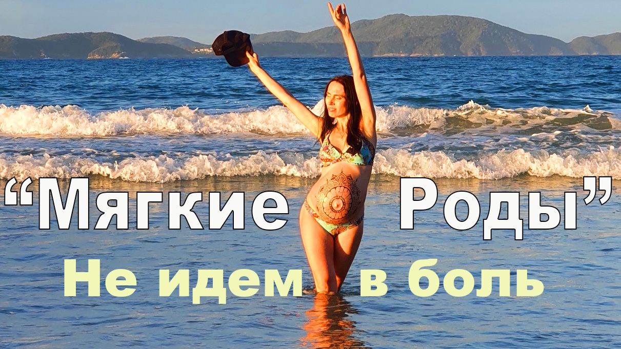 Школа 