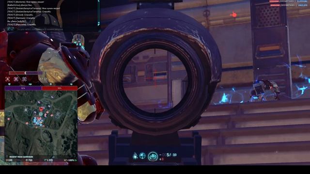 PlanetSide 2 смотреть онлайн