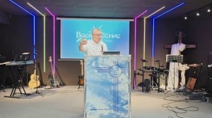 Проповедь 07.06.26.Сергей Владимирович Сафронов. «Мы дети Божьй».