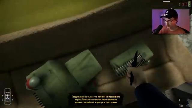 СИМУЛЯТОР ТАМОЖНИ (но я бью всех вилами) смотреть онлайн