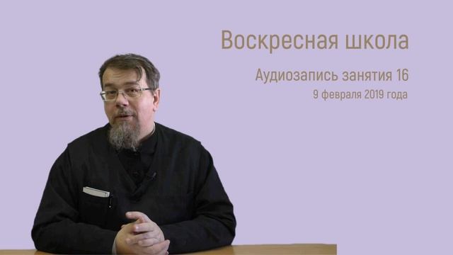ВАЖНО ЛЮБОВЬ ко ХРИСТУ,  а не грехи