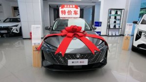 Changan EADO 3-е поколение (2026 г.) - краткий обзор