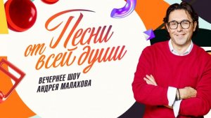 ПРИВЕТ, АНДРЕЙ ! 07.06.2026 ( ЧАСТЬ 3 )