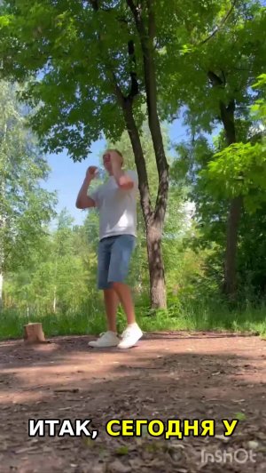 Занимайтесь спортом, особенно с тренером