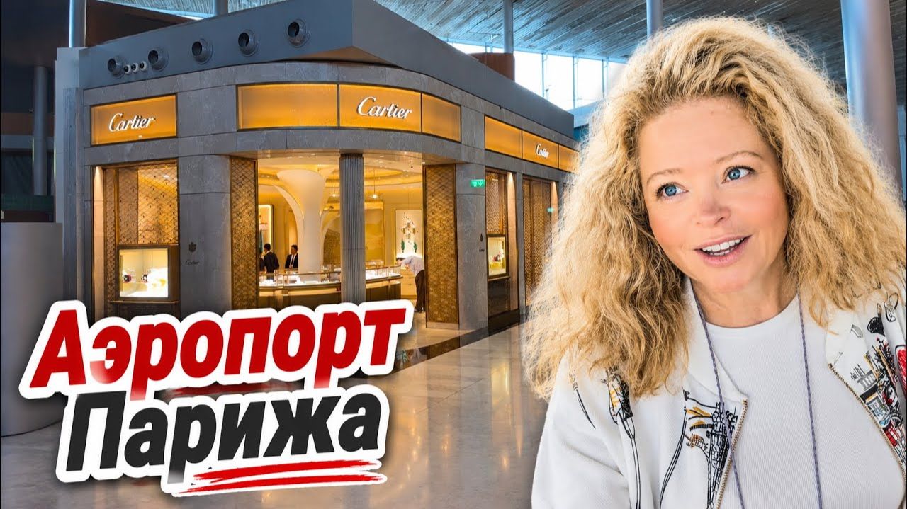 Наталья Фальконе. На пути в мою Россию… ну вот такая я росомаха! смотреть онлайн