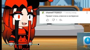 спасибо. ответ на комментарий новая ос отмечала