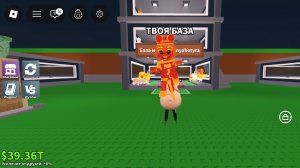 открываю лаки блоки в укради Брейн рот!!!!!