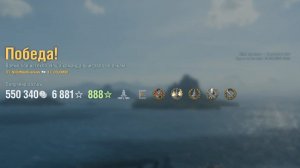 Линкор Cristoforo Colombo: +295к урона 7 фрагов - Мир кораблей (World of Warships)