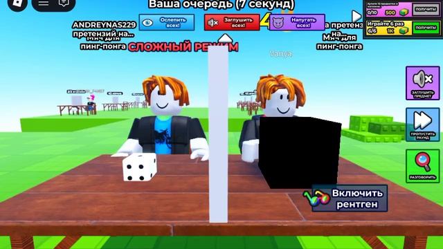 Испытание лжи с Ваней в Roblox