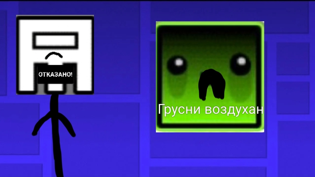 Разоблачение на Del'a враньё на каждом шагу! 2 хейт илте! Угроза доксом! смотреть онлайн