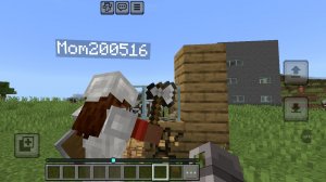 бизнес Tycoon