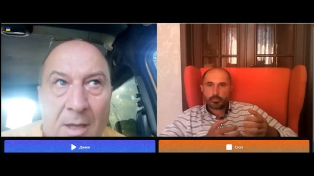 Защита Юрия смотреть онлайн