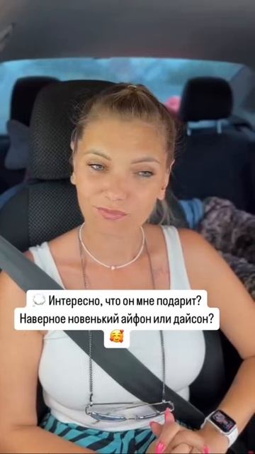 14 Лет Брака смотреть онлайн