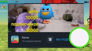 Эдит для Вовы и всех остальных