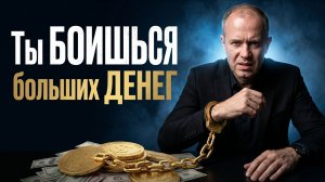 Почему рост дохода часто разрушает отношения и меняет людей
