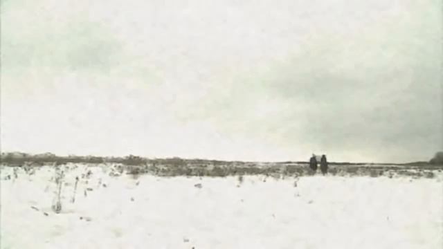 Цареградская тайна