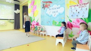 Детский сад №355 Выпускной 2026 Фильм Екатеринбург