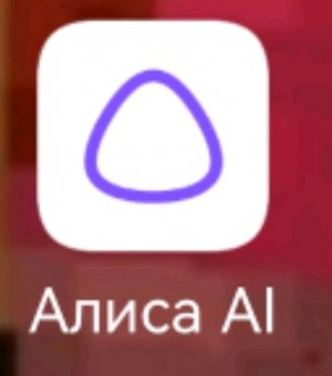 Новые трансформация