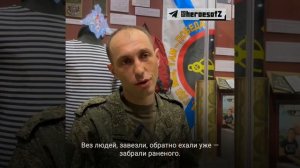 Водитель из Красноярска получил Георгиевский крест.

Младший сержант Максим Грищенков служит в сво