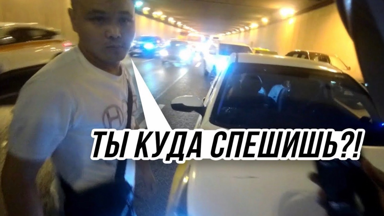 Забыл про тормоза 😳 Мото Ситуации смотреть онлайн