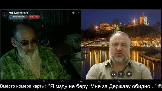 Люди на колясках. Отношение государства. ч.3 2026-06-06
