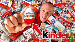 Я ПОПРОБОВАЛ АБСОЛЮТНО ВСЕ KINDER В МИРЕ ! VANZAI