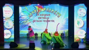 Закалюжная и ТСЭТ рук. И.Степанова_«Метелки»