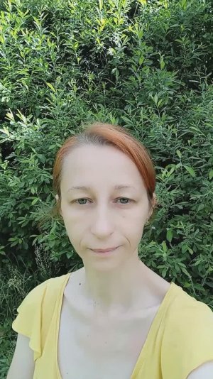 За пределами эго.Свидетельство. часть 1