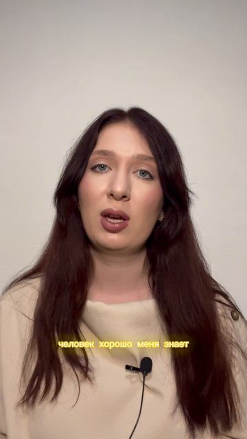 тгк: Паулина Романова