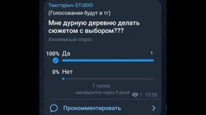 !!!!СРОЧНО!!!!