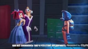 happy place на русском