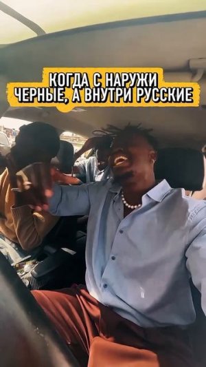 ВКЛЮЧИ НАШУ МУЗЫКУ 🎧