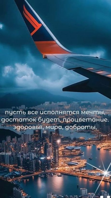 Наша жизнь - М 126