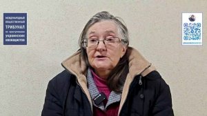 Доказательства зверств киевского режима в г. Красноармейск (ДНР)
