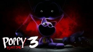 Я попал на фабрику Поппи Плей Тайм глава 3 #8 Poppy Playtime Финал кот-Дремот достиг меня