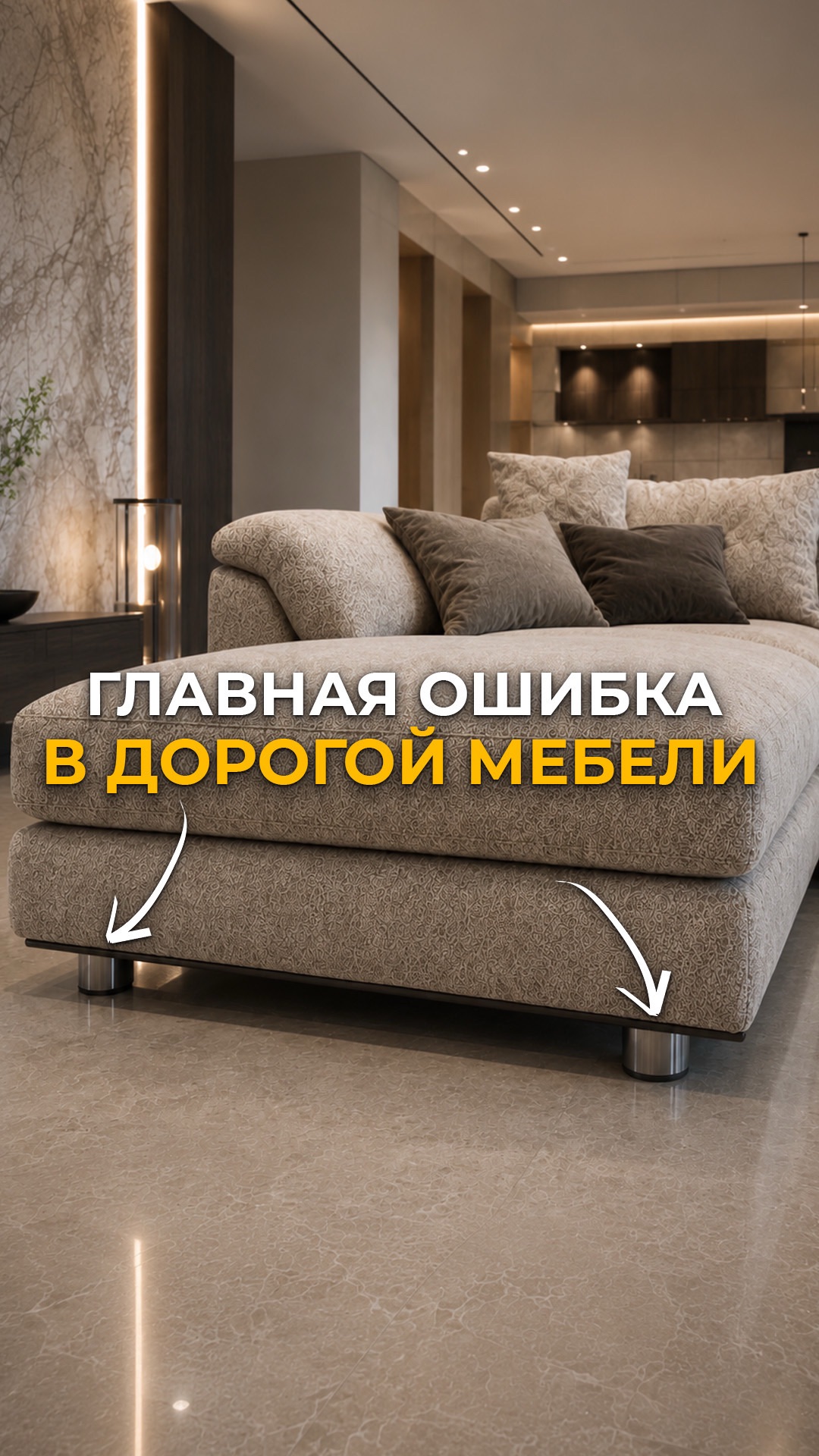 Какую выбрать фурнитуру? #мебельизкитая #мебельныйтур