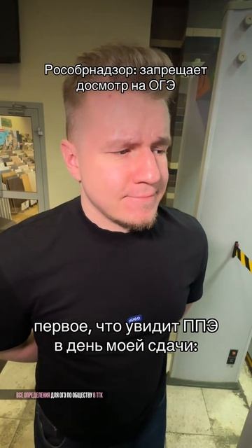 Запрет СНЯТ🔥 Забирай ПОЛЕЗНЫЕ ФАЙЛЫ в моем тгк - Https://t.me/+0pQQzYuhH4pkOWYy