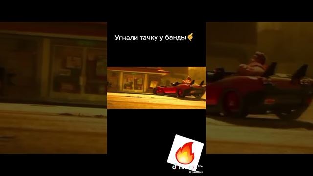 Мультик отрывок смотреть онлайн