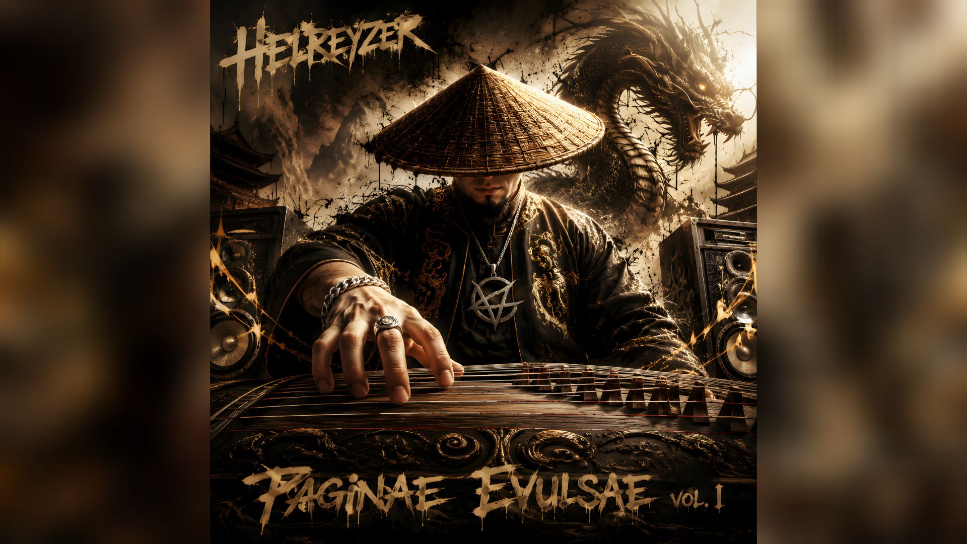 HELREYZER - PAGINAE EVULSAE, vol. I [ full album ]