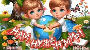 Концерт детского сада  «Капитошка»