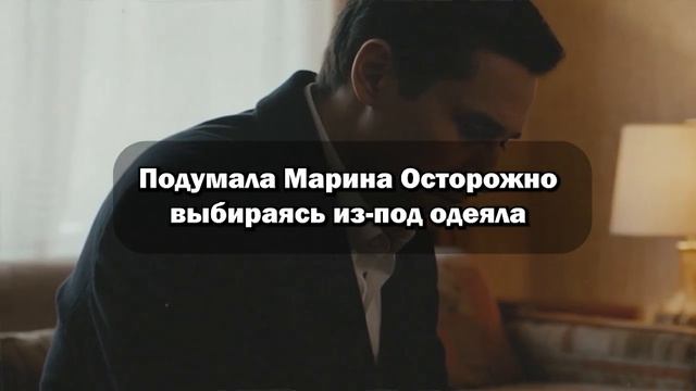 На майские праздники свекровь решила качать права, но невестка не стерпела,и дала такой отпор что... смотреть онлайн