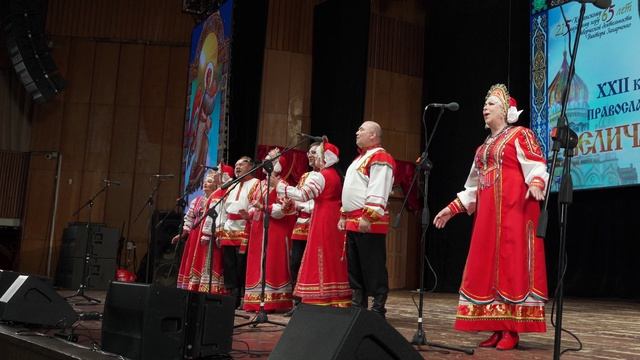Волочебная. Ансамбль Вей.